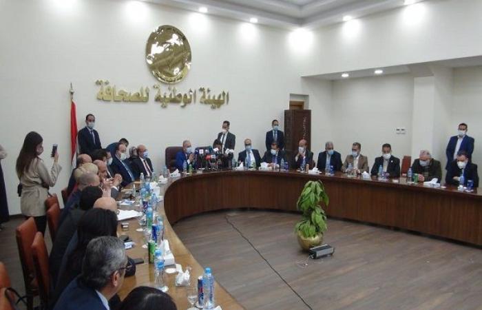 الوطنية للصحافة