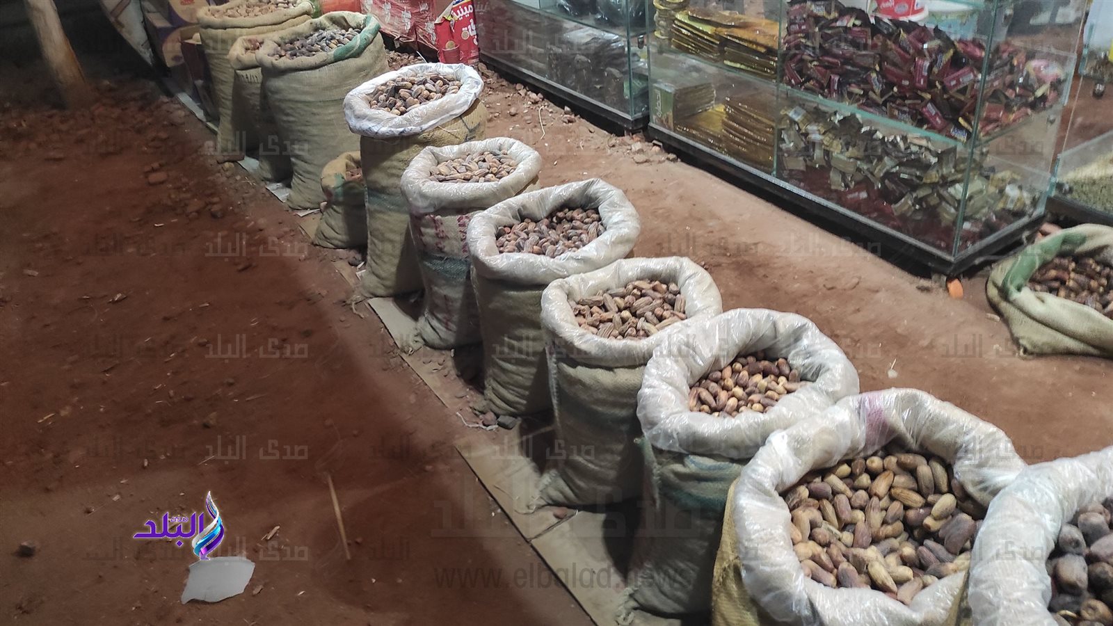 ياميش رمضان ياميش رمضان