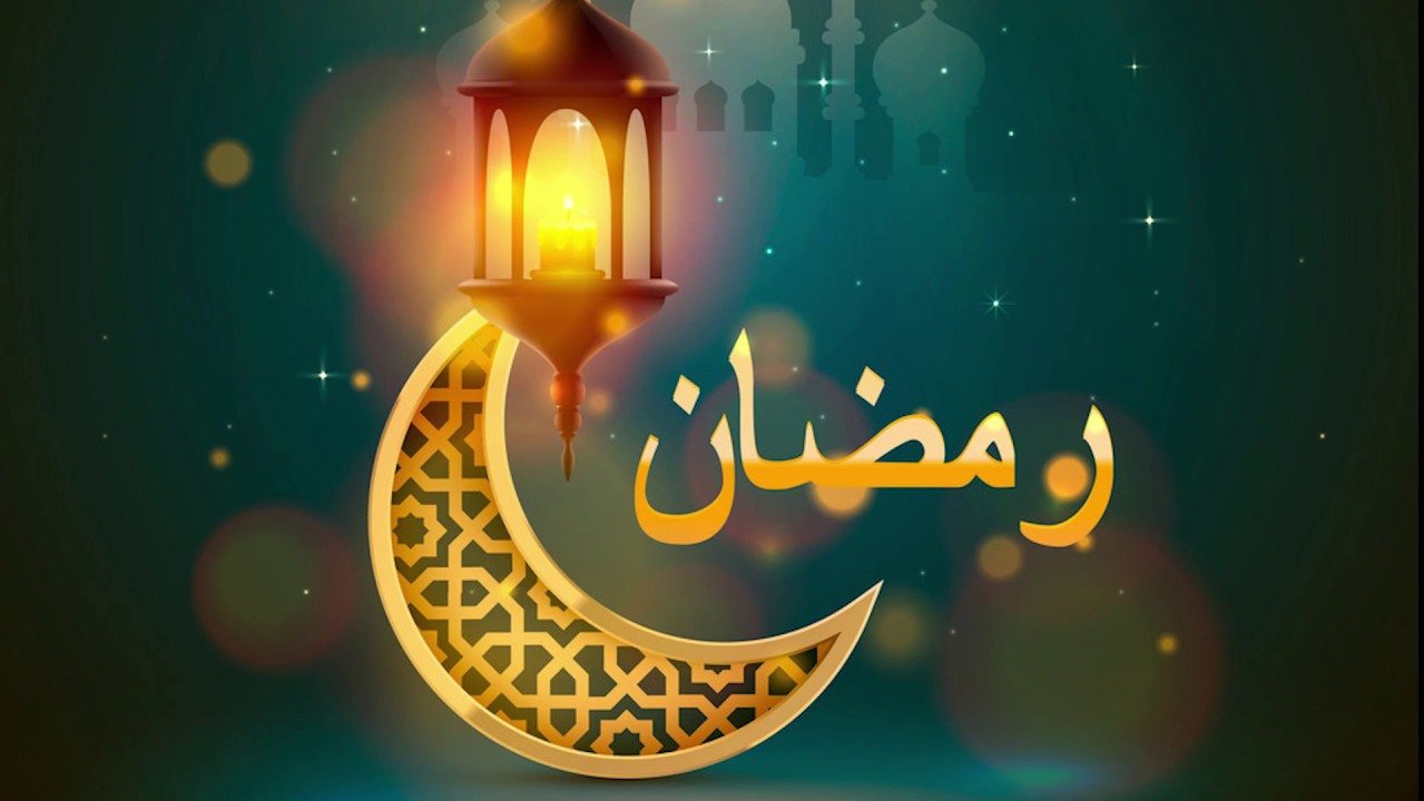 فضل أول ليلة من رمضان