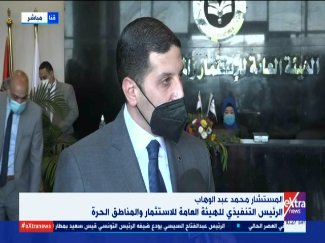 المستشار محمد عبد الوهاب