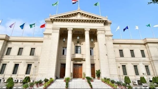 جامعة القاهرة 