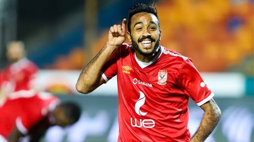محمود كهربا
