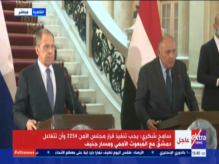 سامح شكرى ووزير الخارجية الروسي 
