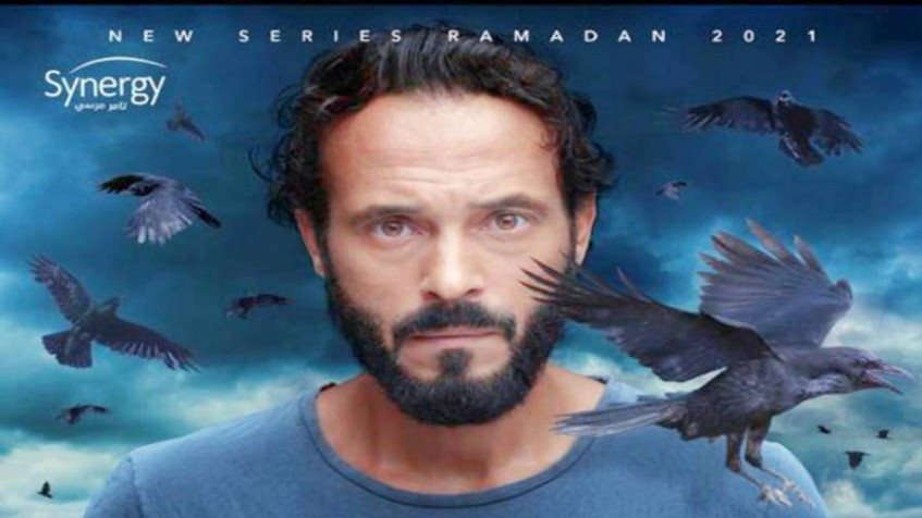 يوسف الشريف 
