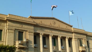 كلية الآداب جامعة القاهرة 