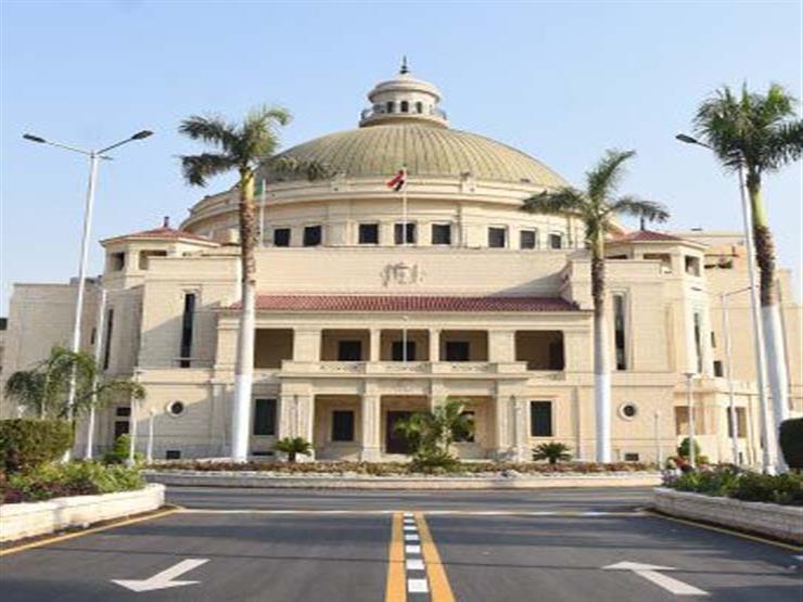 جامعة القاهرة 
