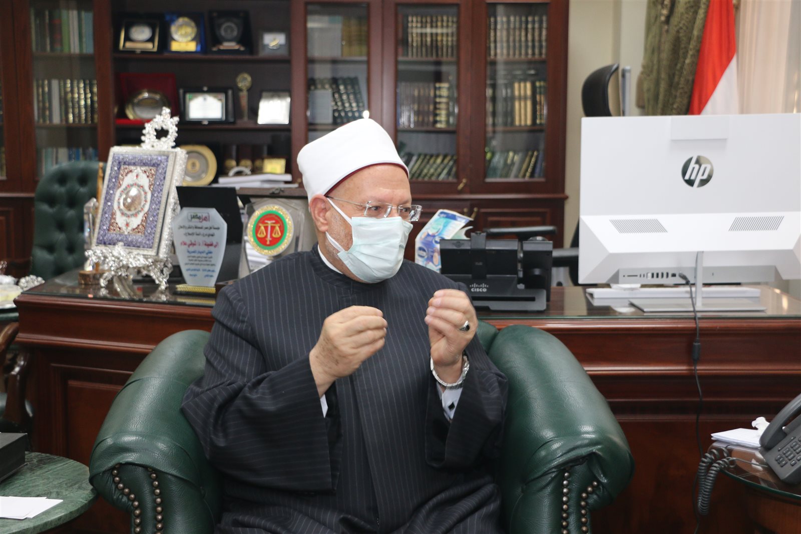 مفتي الجمهورية