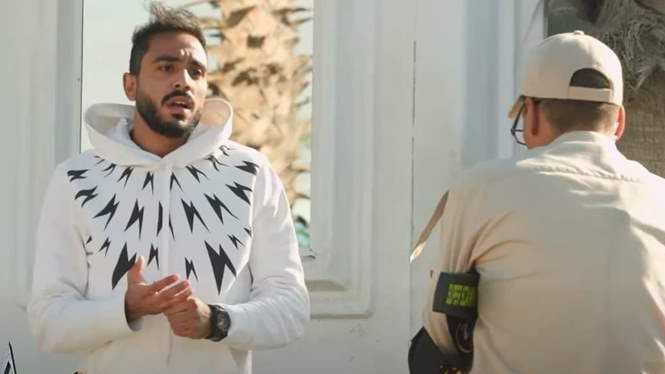 كهربا
