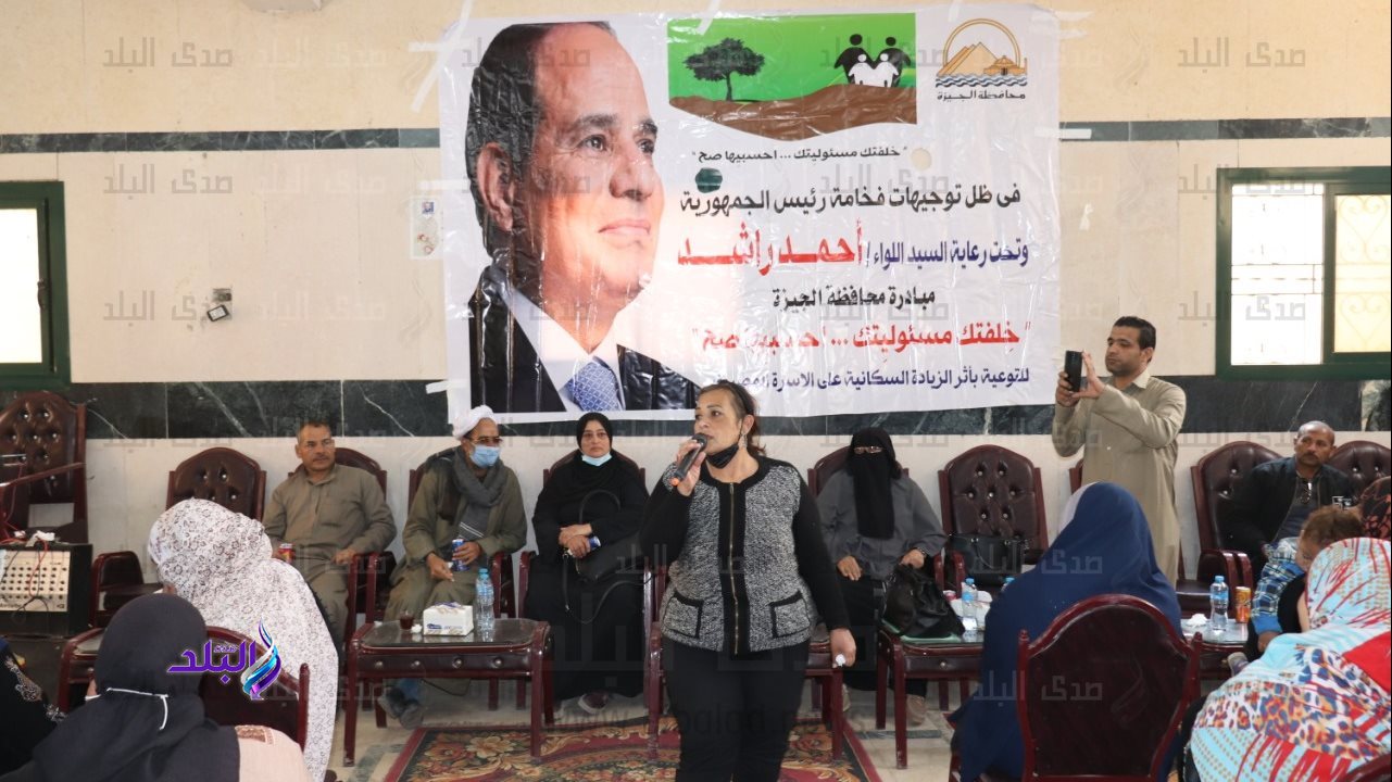 ندوات تثقفية 