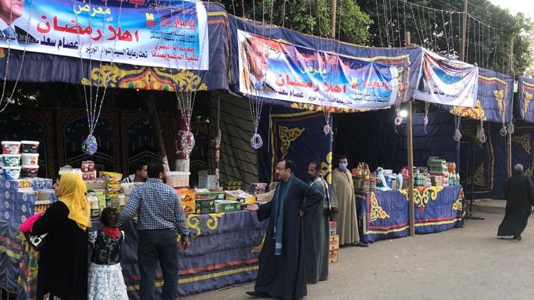 معارض سلع غذائية بأسعار مخفضة بأسيوط 