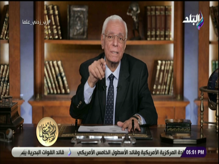  الدكتور حسام موافي أستاذ طب الحالات الحرجة بالقصر العيني