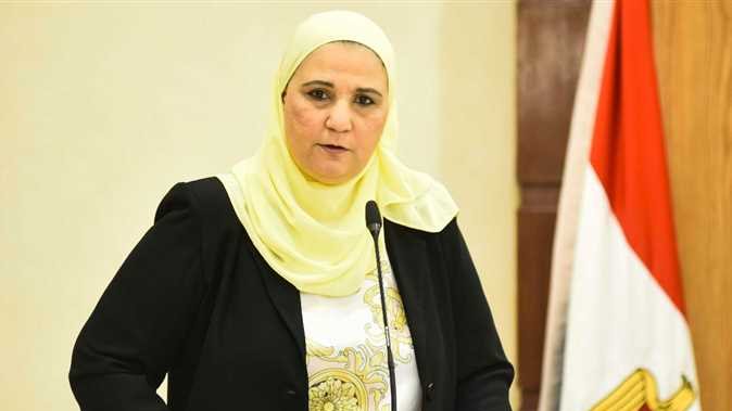 وزيرة التضامن 
