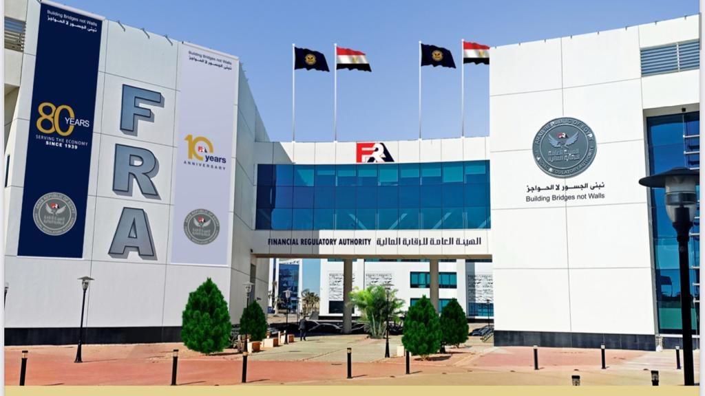 الرقابة -المالية الرقابة -المالية