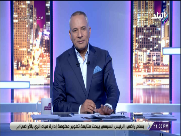 الإعلامي أحمد موسى