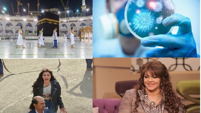 صورة الملف المجمع