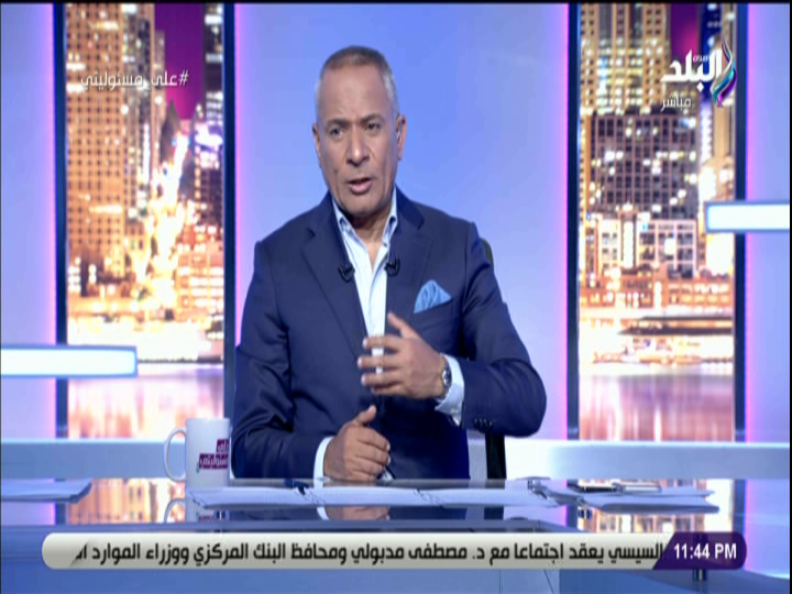 الإعلامي أحمد موسى 