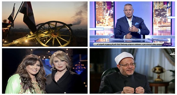 أخبار التوك شو