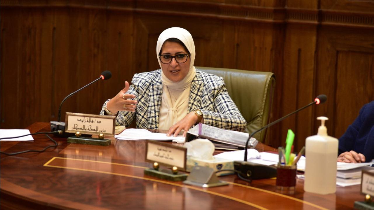 وزيرة  الصحة