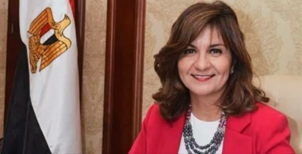 السفيرة نبيلة مكرم