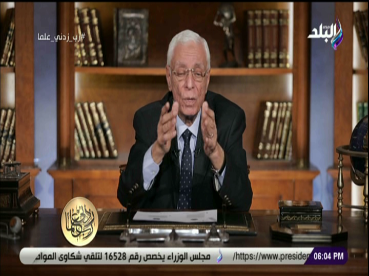 الدكتور حسام موافي أستاذ طب الحالات الحرجة بالقصر العيني