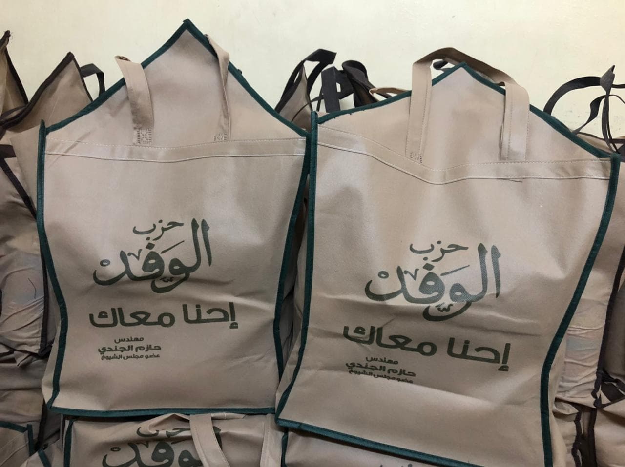  مبادرة "إحنا معاك" لتوزيع هدية رمضان