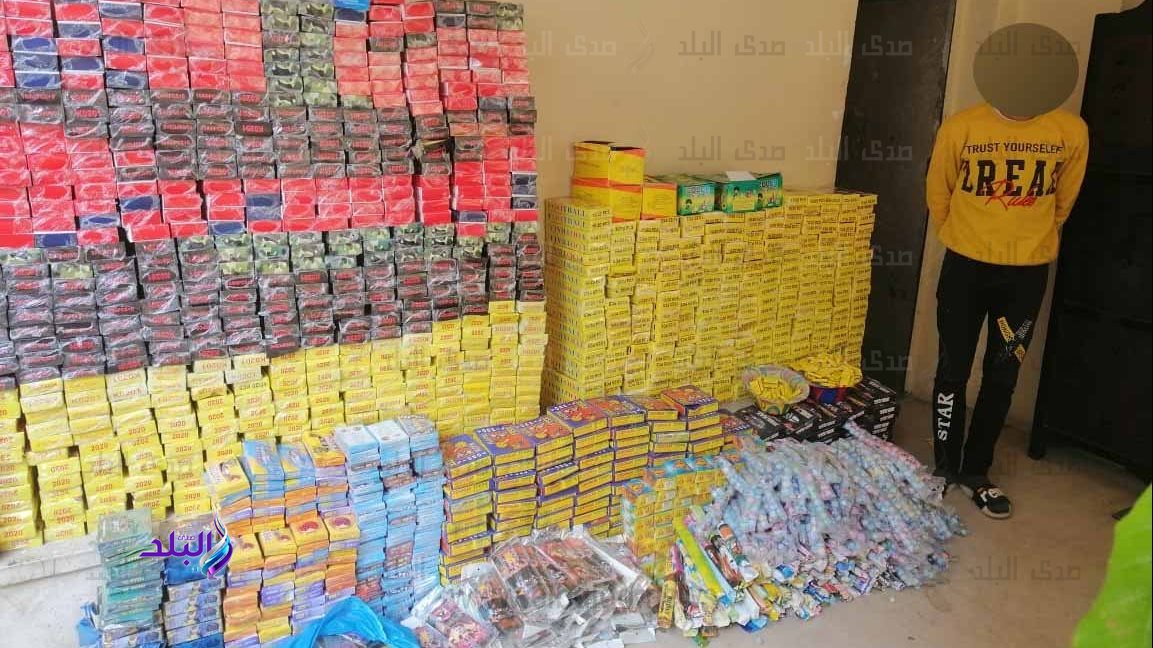 المضبوطات
