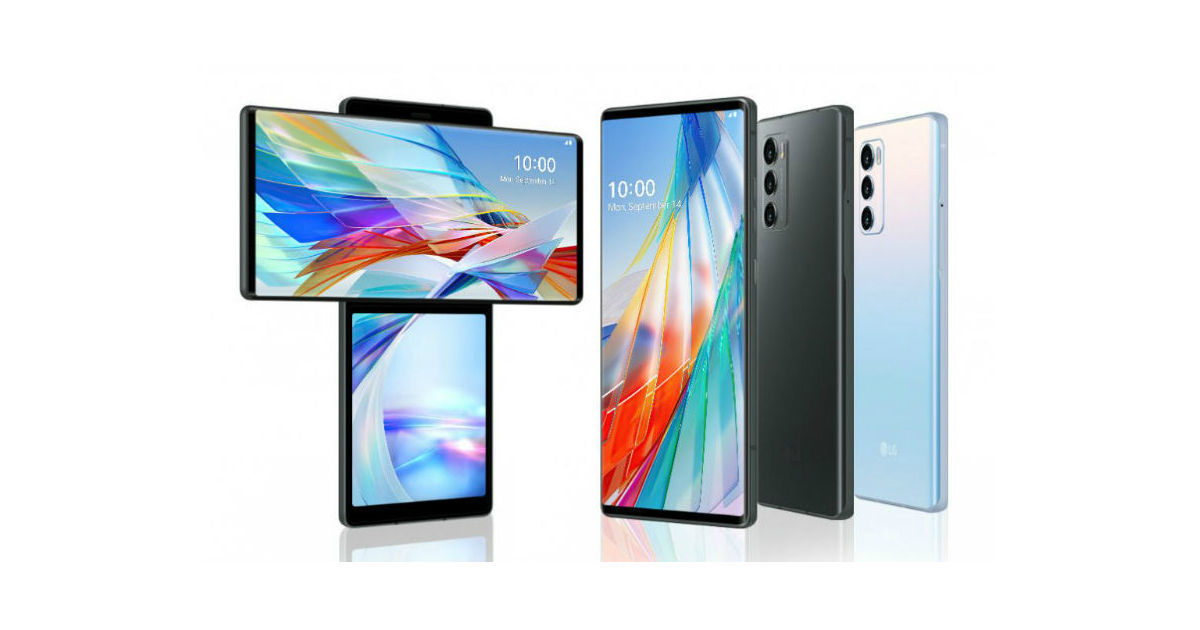 هاتف LG Wing
