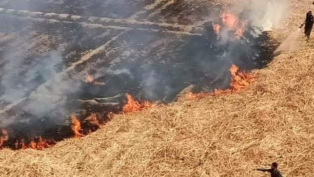 حريق