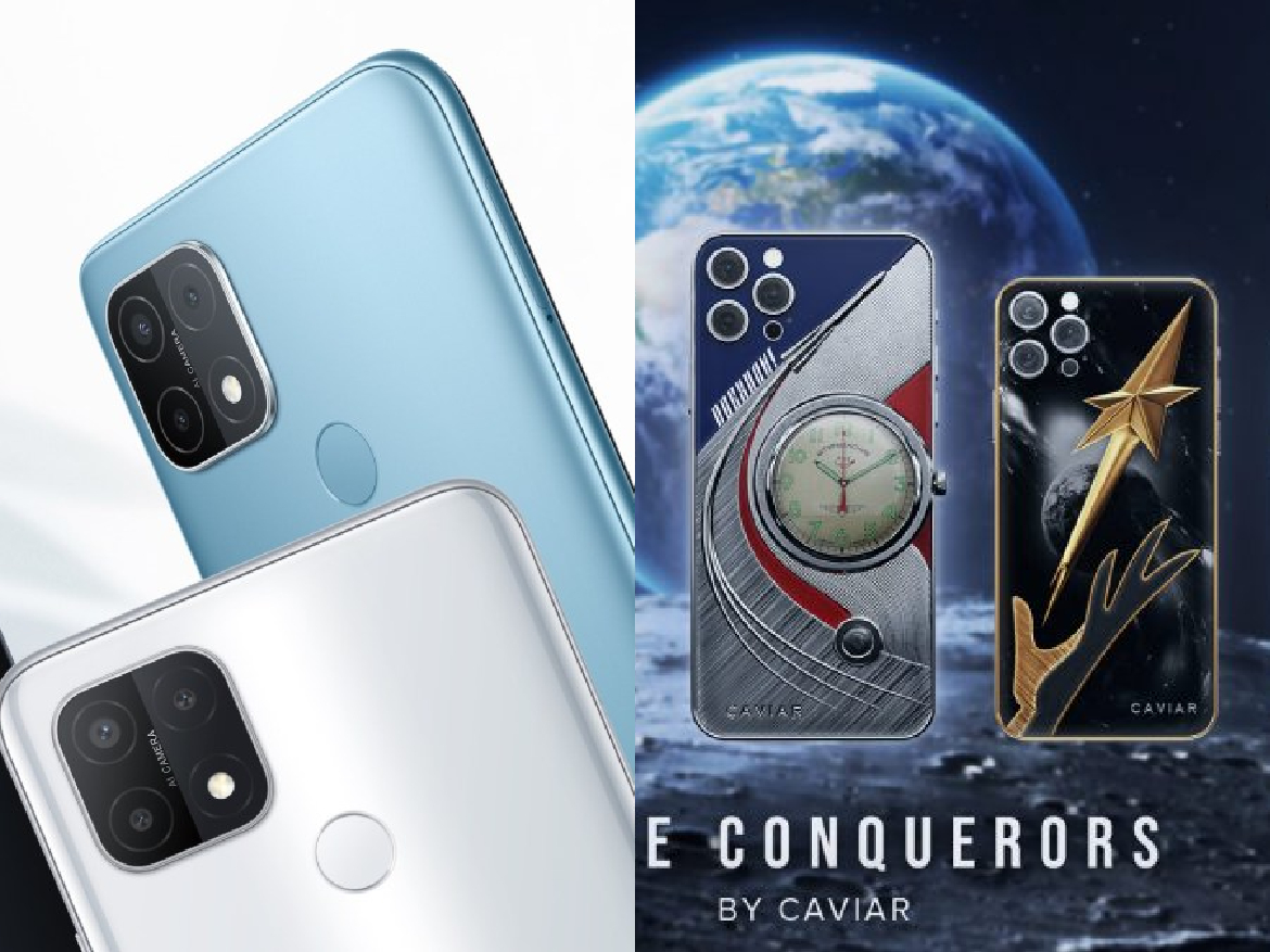 اخبار التكنولوجيا