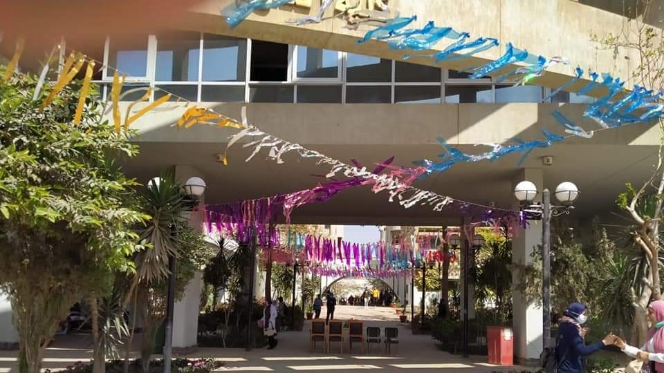 تزين كلية العلوم بجامعة حلوان