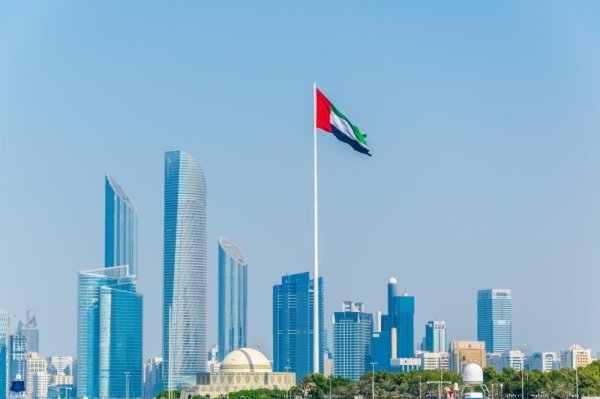 الإمارات 