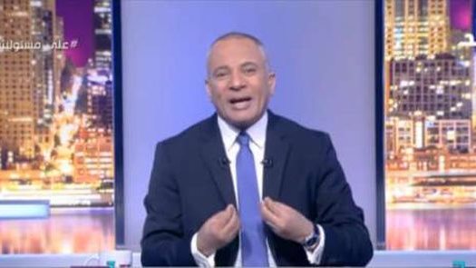 أحمد موسى