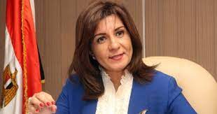 نبيلة مكرم