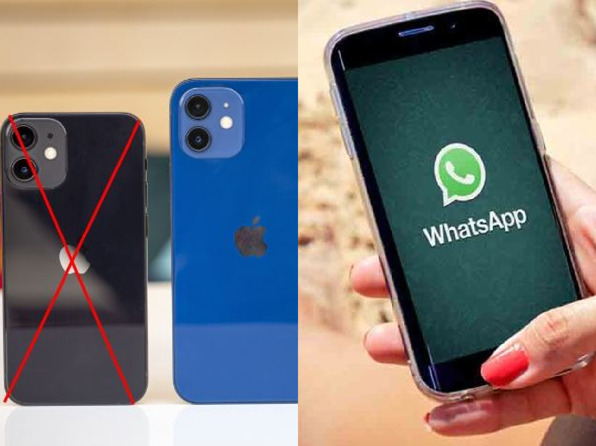 اخبار التكنولوجيا