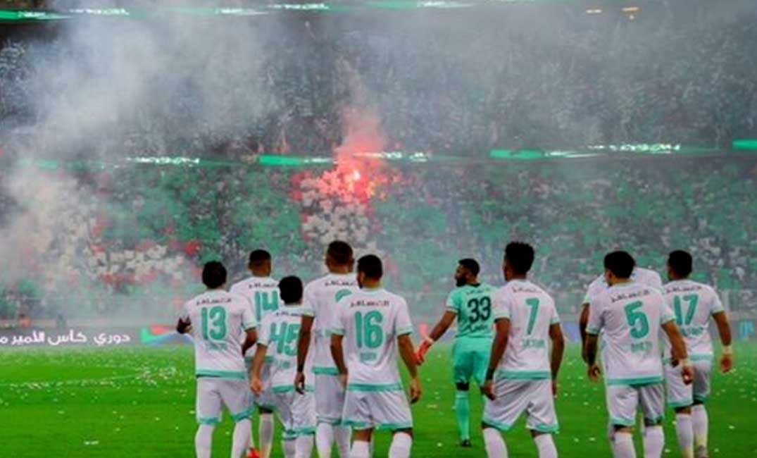 الاهلي 