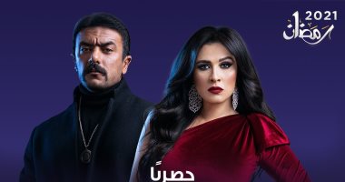 اللي مالوش كبير