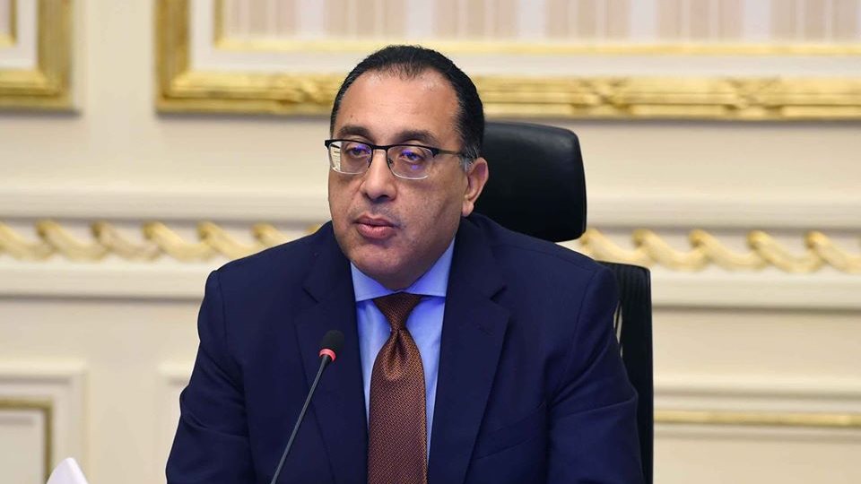 رئيس الوزراء 