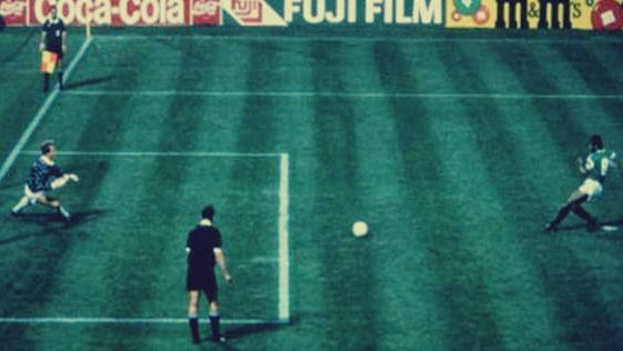 هدف مجدى عبدالغنى