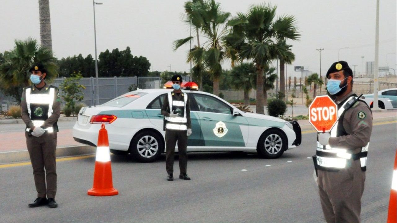 المرور السعودى 