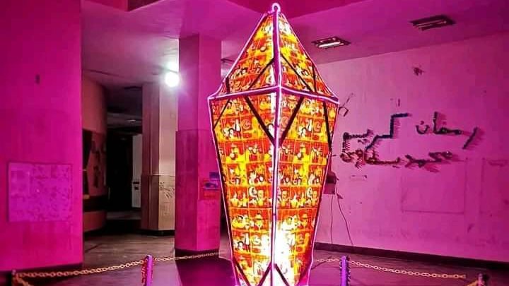 اقتصاد منزلى حلوان تعليق زينة وفانوس رمضان 