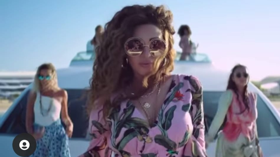 ميريام فارس