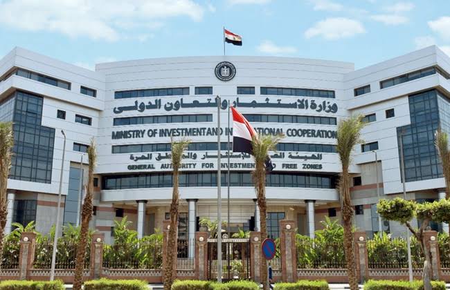 هيئة -الاستثمار هيئة -الاستثمار
