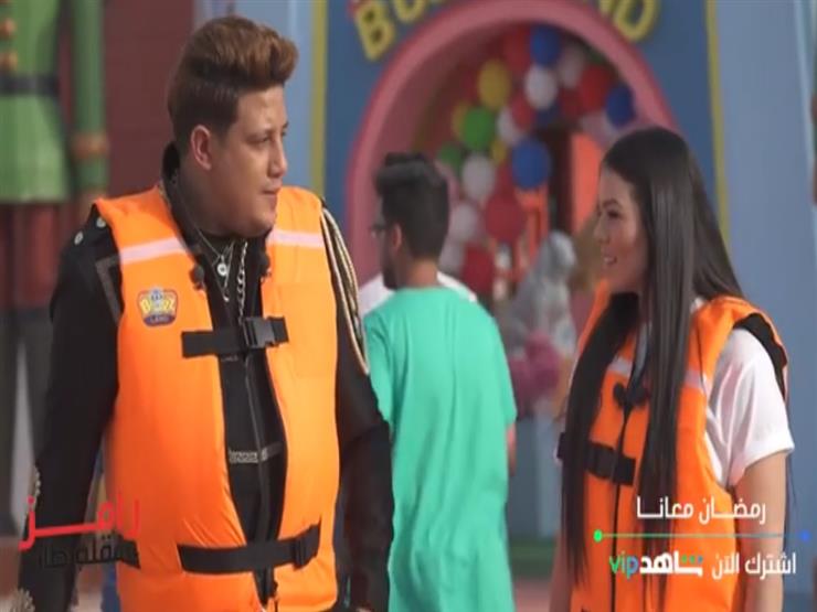 حمو بيكا ولورديانا
