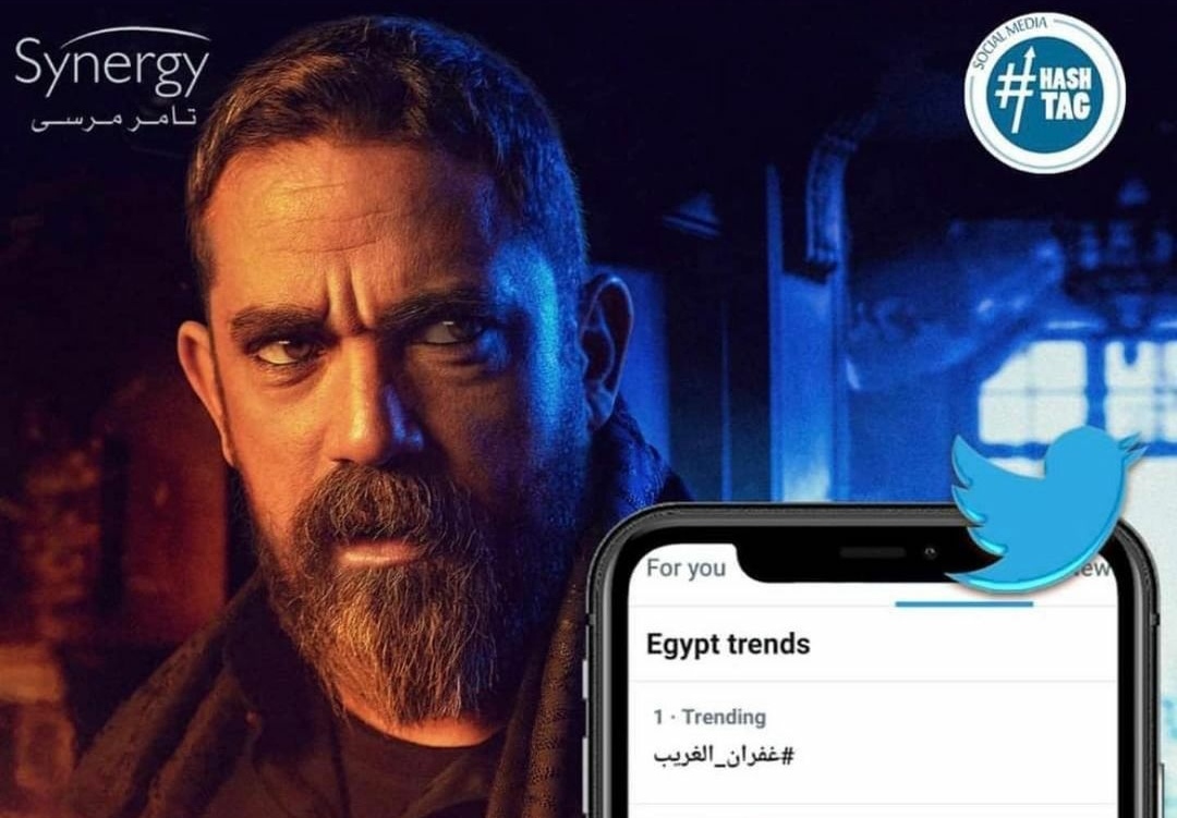 امير كرارة