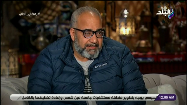 بيومى فؤاد