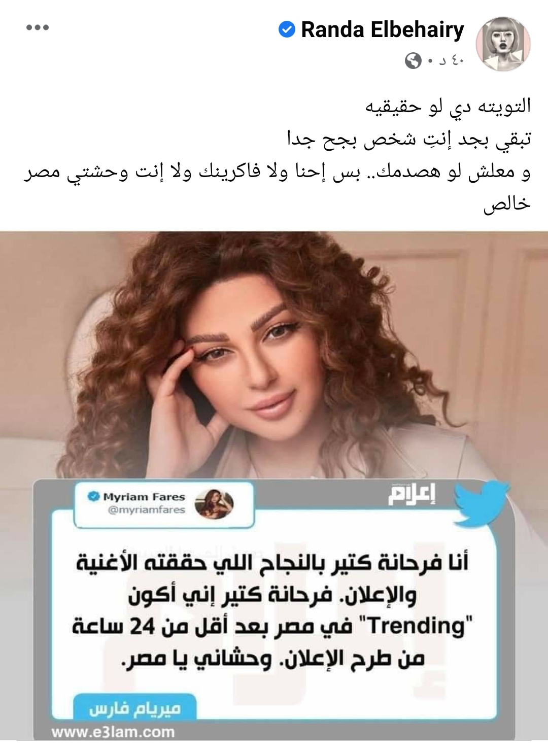 IMG_٢٠٢١٠٤١٦_٠٢٢٣٠٠