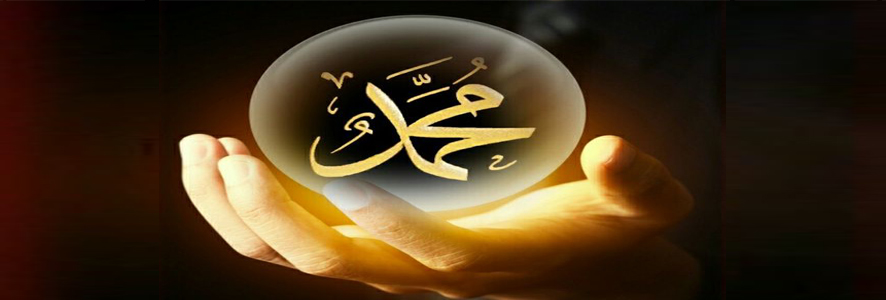 منهج النبي في التعامل مع غير المسلمين.. سنن مهجورة