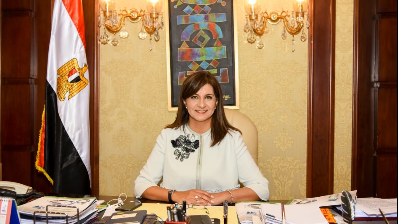 وزيرة الهجرة 