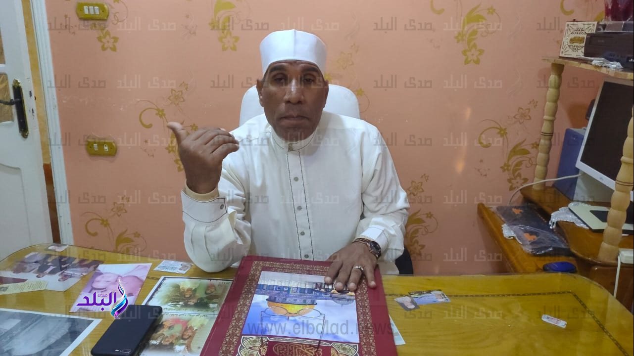 الطاروطي
