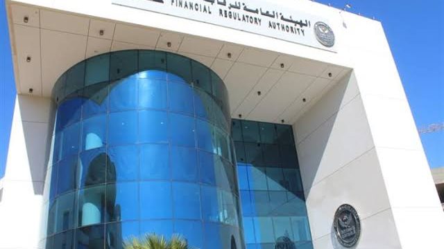 الرقابة المالية الرقابة المالية